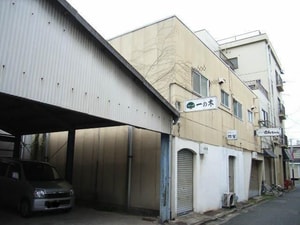 平松ビル外観写真