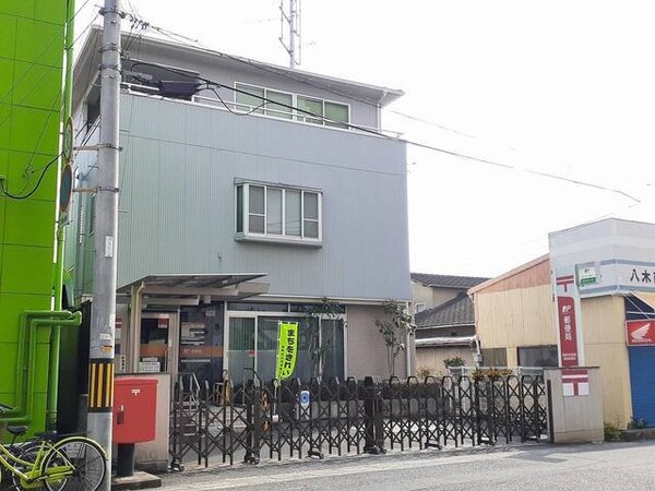 周辺環境(中庄駅前簡易郵便局まで650m)