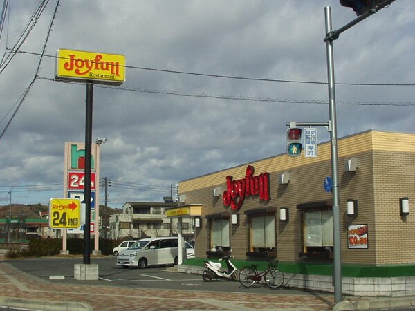 周辺環境(ジョイフル新倉敷店まで100ｍ)