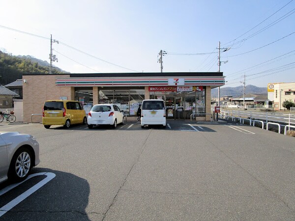 周辺環境(セブンイレブン 岡山植松店 2481m)