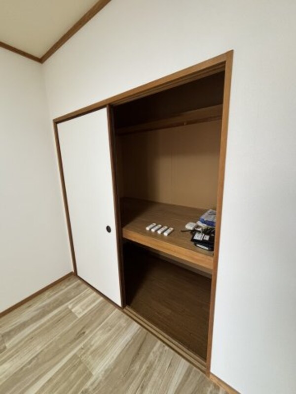 収納