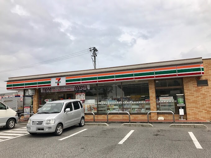 セブンイレブン 倉敷中庄店