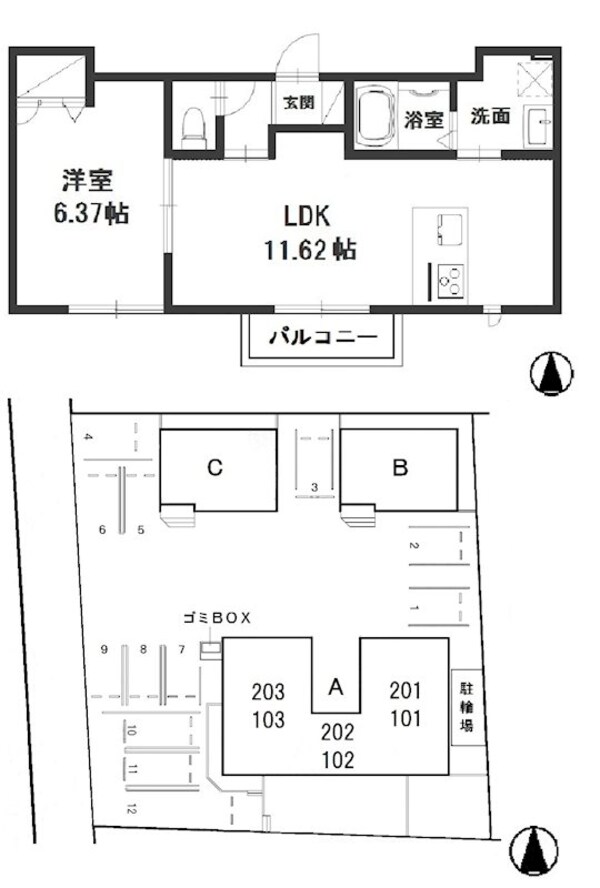 間取り図