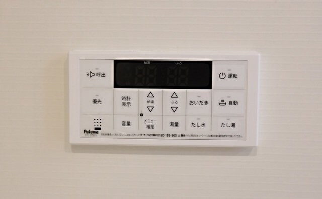 物件内観写真20　