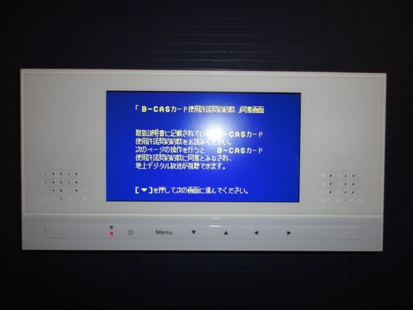 その他(浴室テレビ)