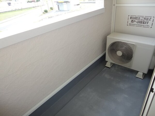 その他(ベランダ)