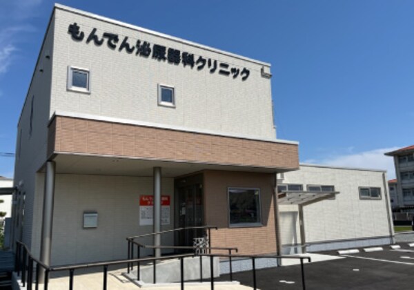 周辺環境(あらき腎・泌尿器科クリニック 941m)