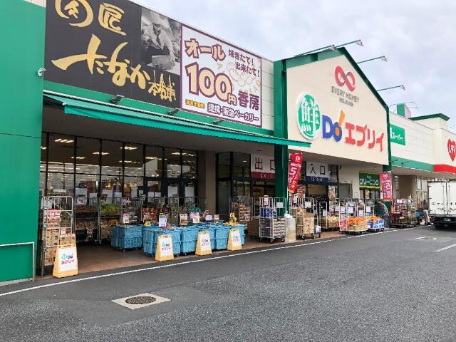 物件外観写真5　(業務スーパーエブリイ連島店まで393ｍ)