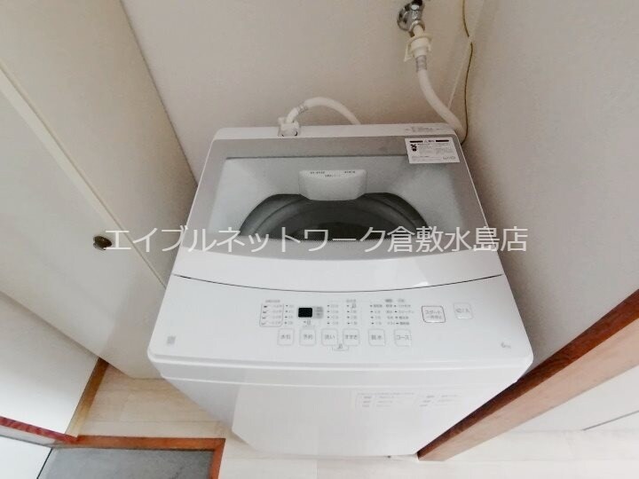 物件内観写真20　