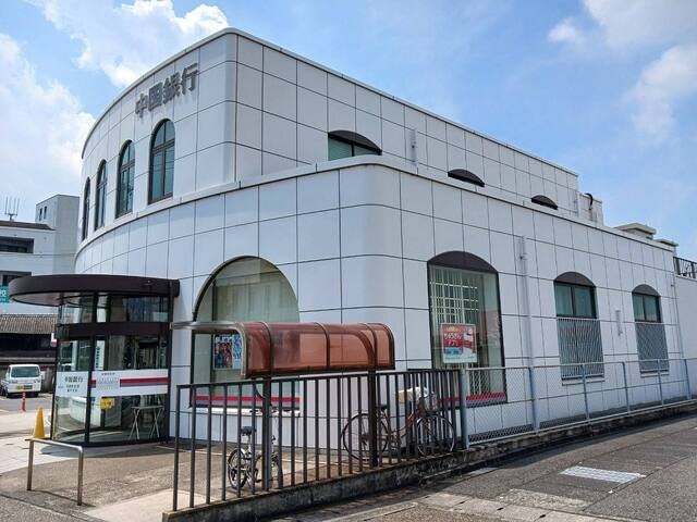 物件外観写真6　(中国銀行茶屋町支店まで600m)