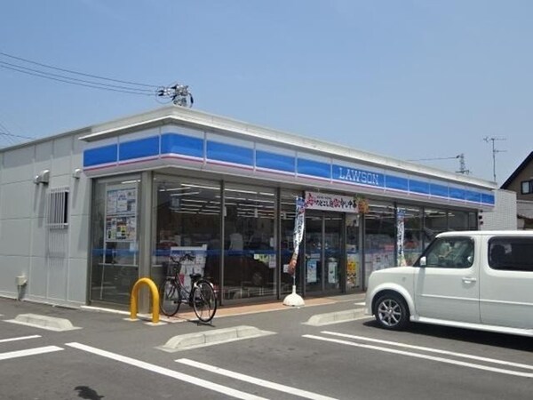 周辺環境(ローソン　倉敷西阿知店まで500m)