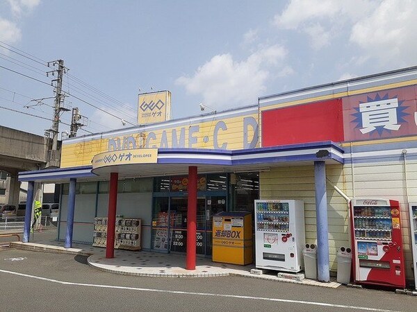 周辺環境(ゲオ茶屋町店まで400m)
