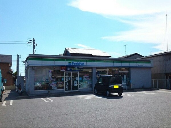 周辺環境(ファミリーマートまで800m)