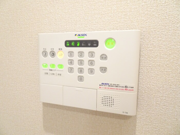 物件内観写真14　