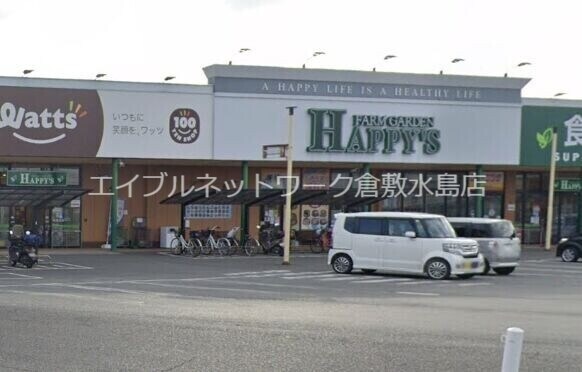 物件外観写真12　(エディオン新倉敷店 142m)