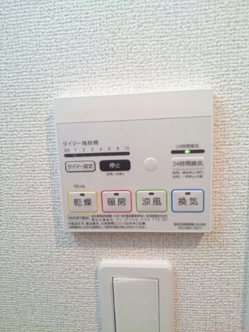 物件内観写真17　