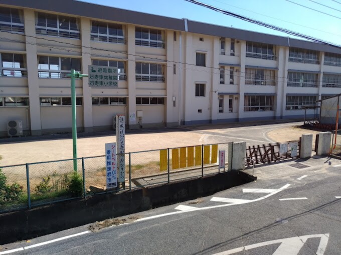 物件内観写真30　(倉敷市立万寿東小学校 1714m)