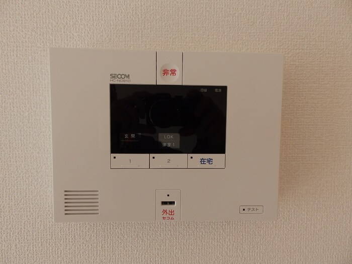 物件内観写真11　