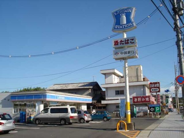 周辺環境(ローソンマスカットスタジアム前店まで962ｍ)