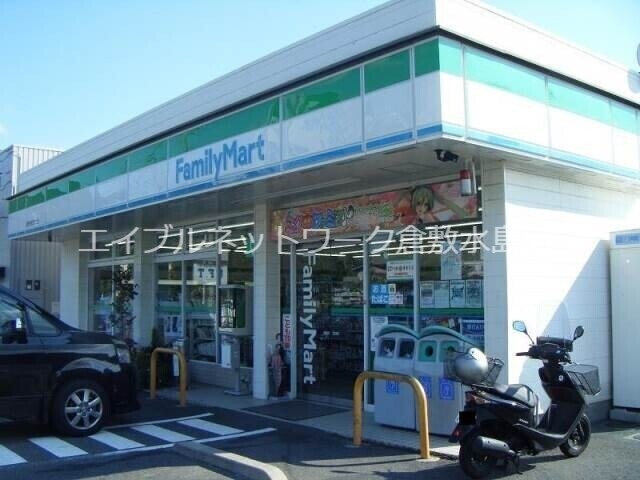 物件外観写真4　(ファミリーマート倉敷児島田の口店 375m)