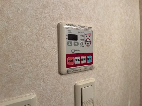 その他(浴室乾燥機)