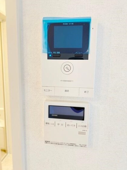 物件内観写真11　