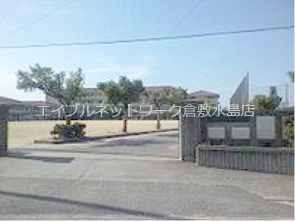 周辺環境(倉敷市立新田中学校 661m)