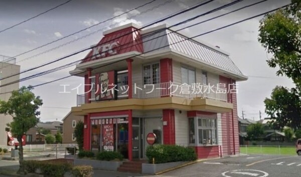 周辺環境(ケンタッキーフライドチキン倉敷笹沖店 144m)