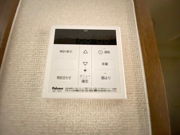建物設備