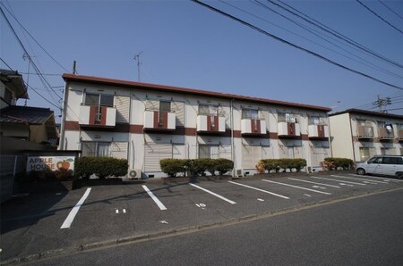 アップルハウス外観写真