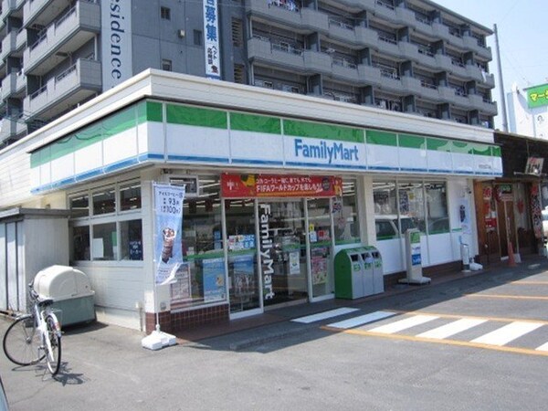 周辺環境(ファミリーマート老松５丁目店まで350m)