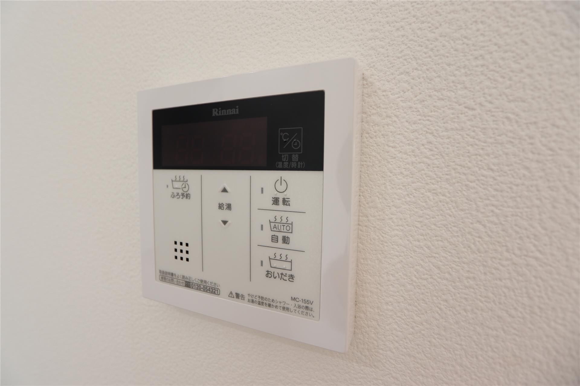 物件内観写真19　