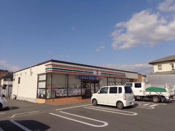 周辺環境(セブンイレブン倉敷玉島八島店まで366ｍ)