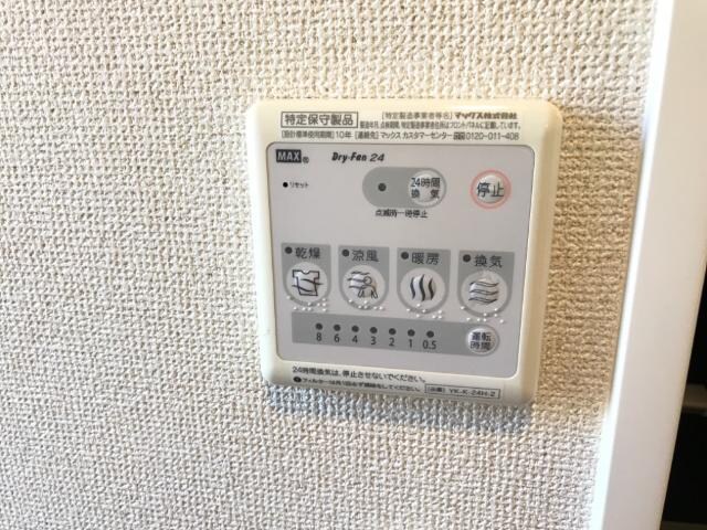 物件内観写真22　(室内設備)