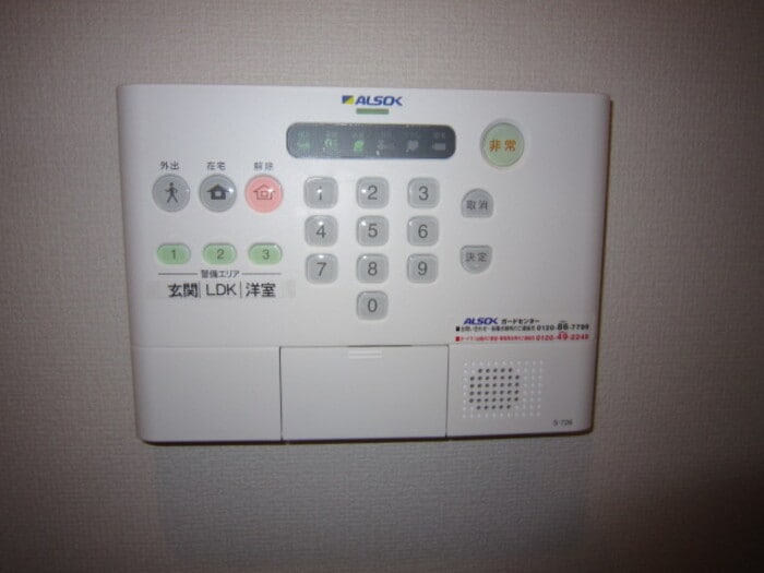 物件内観写真14　