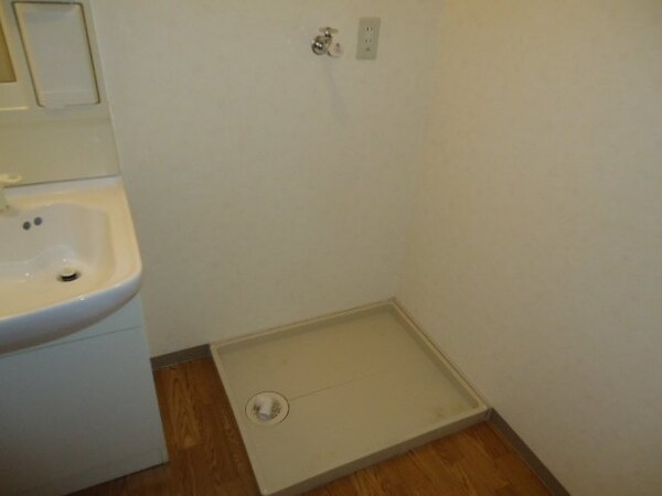 その他(室内洗濯機置場)