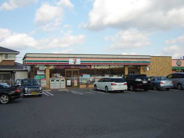 物件外観写真6　(セブンイレブン（コンビニ）まで300ｍ)