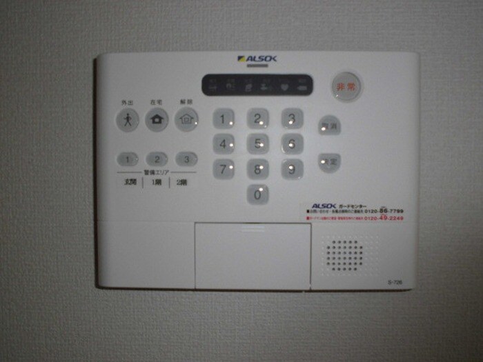 物件内観写真12　