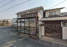 物件内観写真20　(高山医院 1956m)