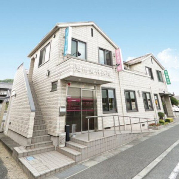 周辺環境(池田歯科医院 193m)