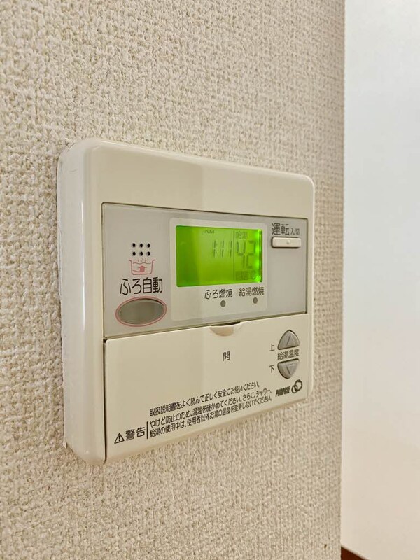 建物設備