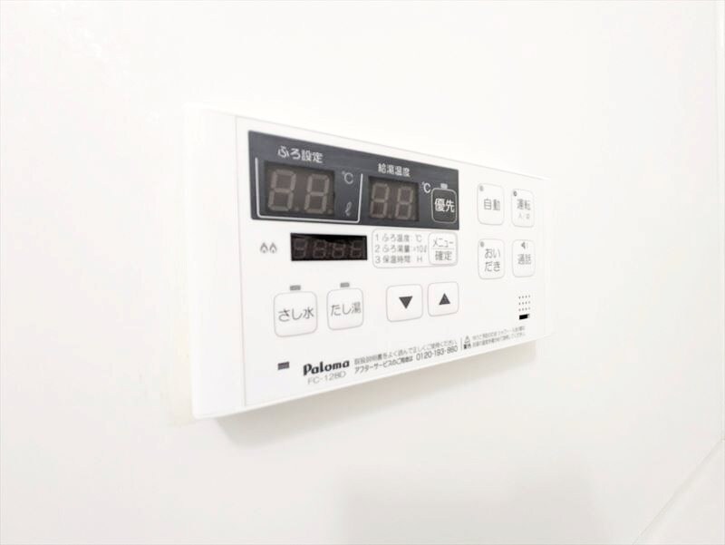 物件内観写真28　