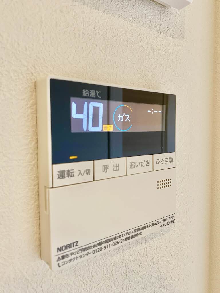 物件内観写真14　