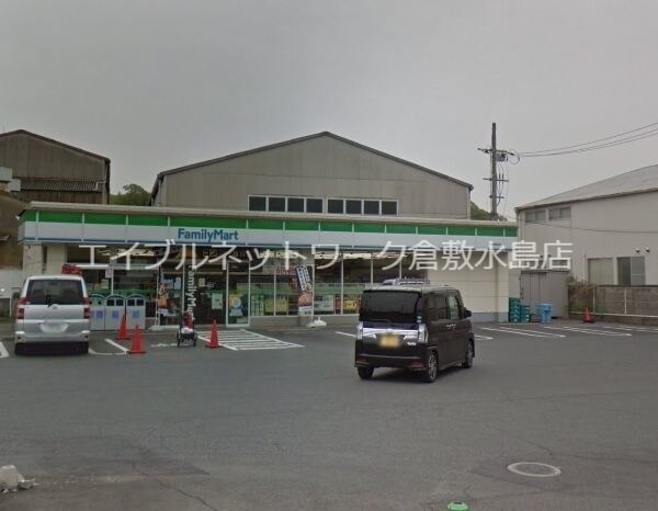 周辺環境(ファミリーマート倉敷連島店 159m)