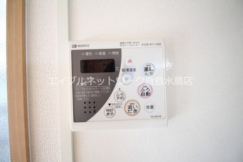 物件内観写真24　