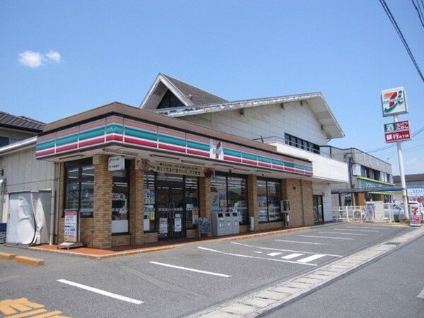 周辺環境(セブンイレブン中畝10丁目店まで500m)