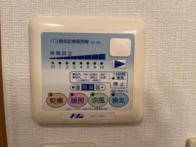 物件内観写真19　(浴室乾燥機)