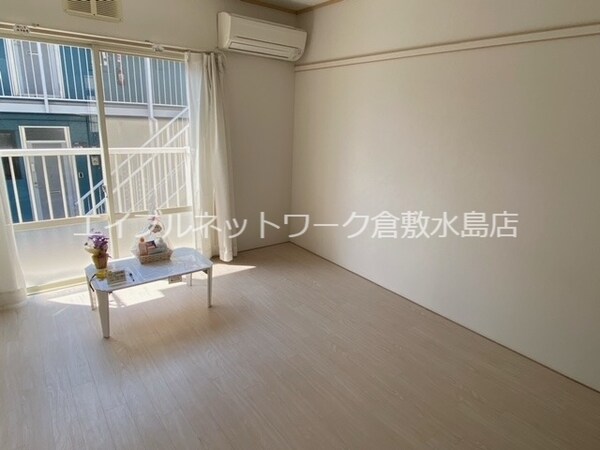 洋室