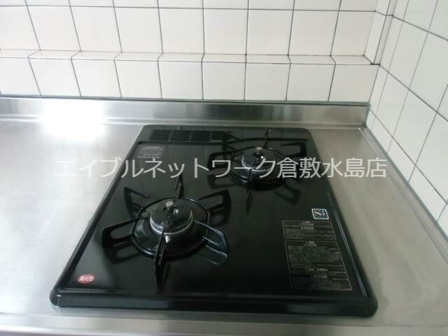 物件内観写真20　