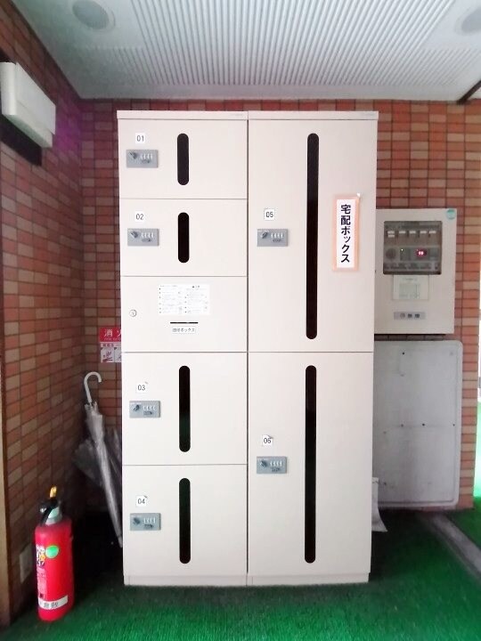 物件内観写真22　